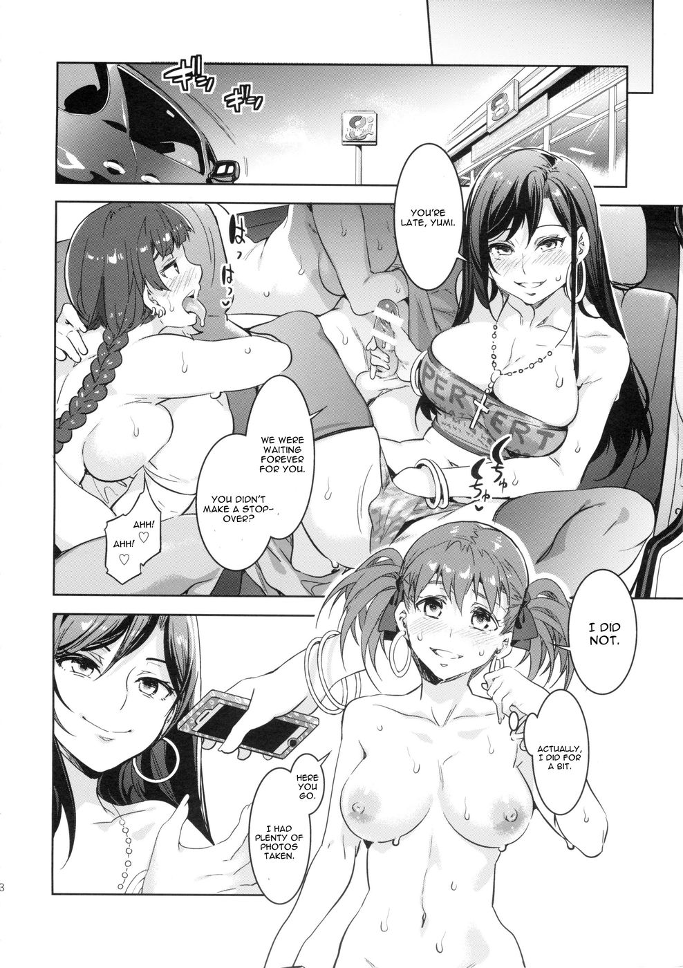 Hentai Manga Comic-Maria-sama ga Miteru Baishun 7-Read-28